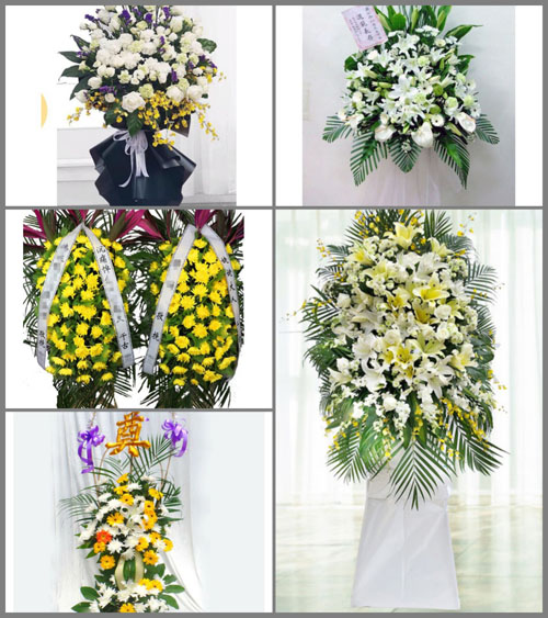 山东日照莒县桑园镇白事花篮预定